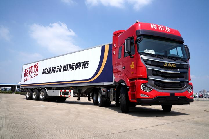 江淮格尔发重卡旗舰amt牵引车9月9直播约起来 手机卡车e族 江淮格尔发重卡旗舰amt牵引车9月9直播约起来 手机卡车e族