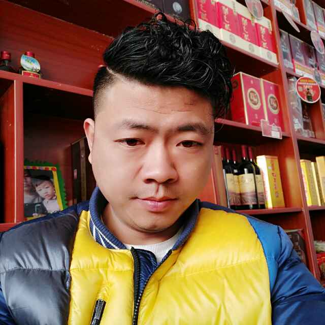若一起