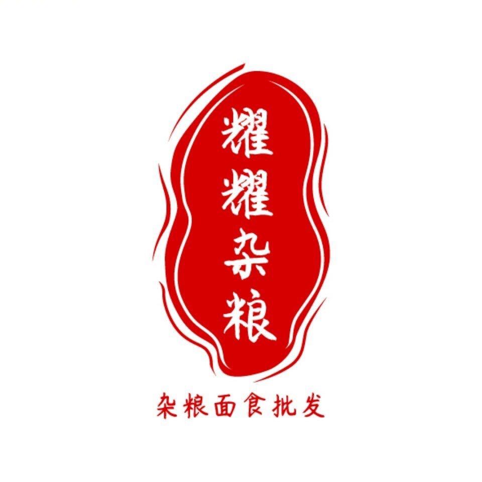。。。