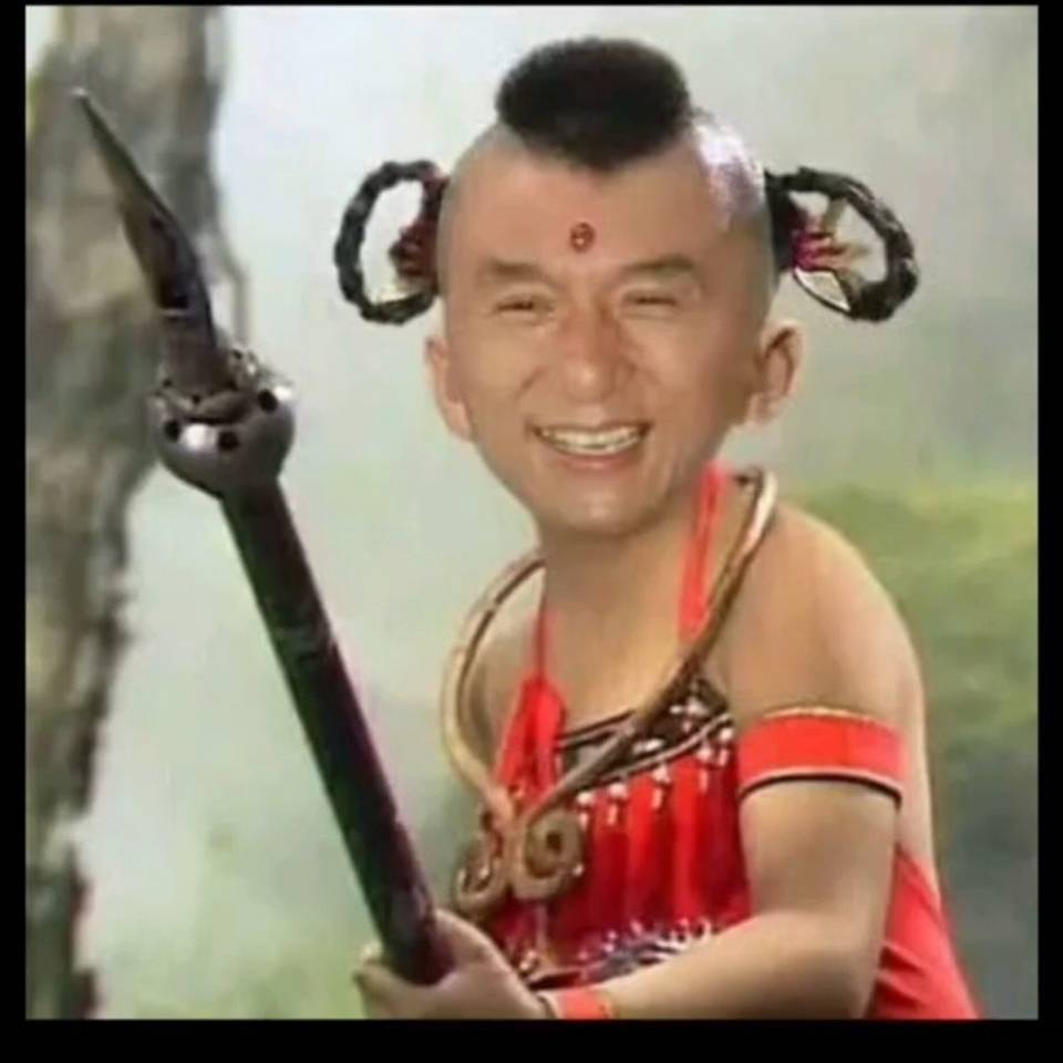 Yjl