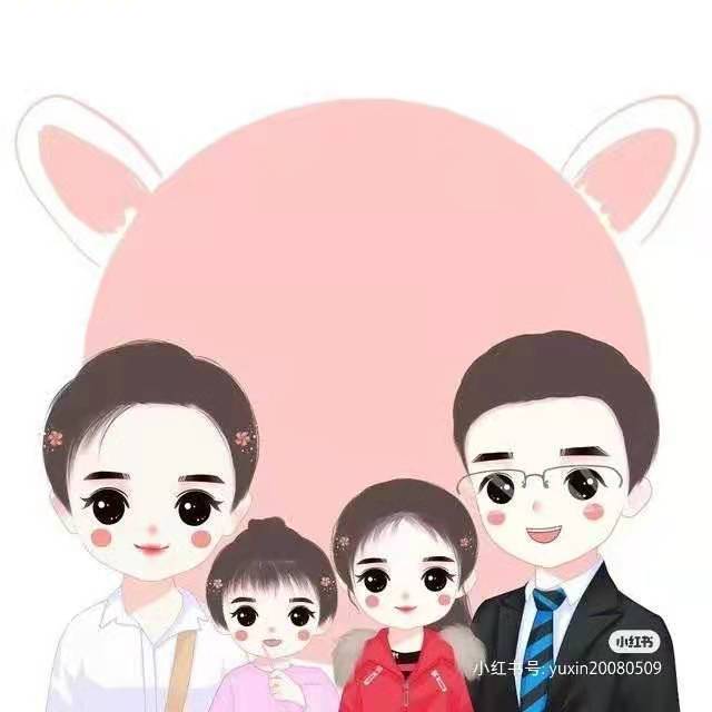 감사 경력（感谢经历）