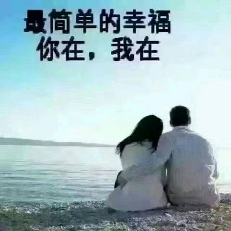 沈黎明（荣立建材15155920241）