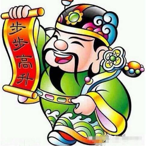 一汽红塔~易正通