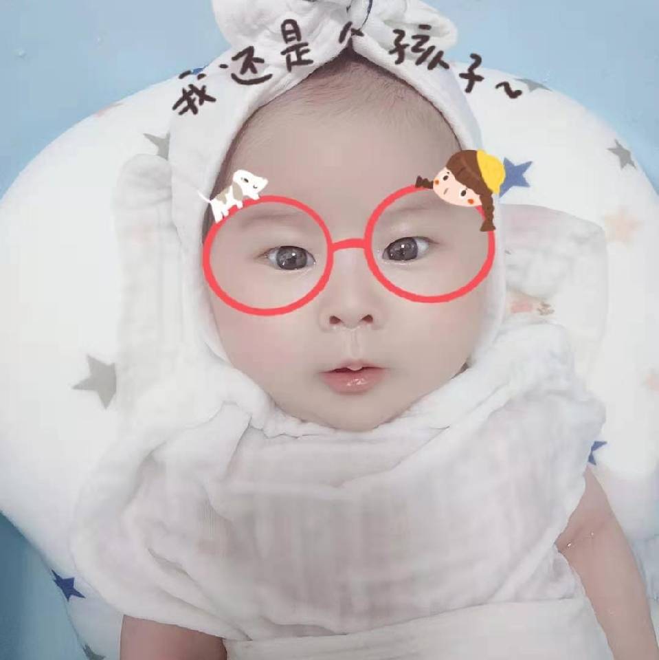Hua