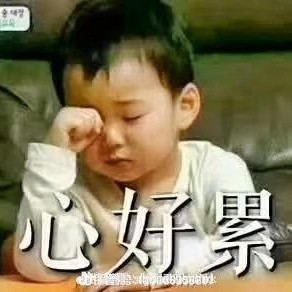 吉利