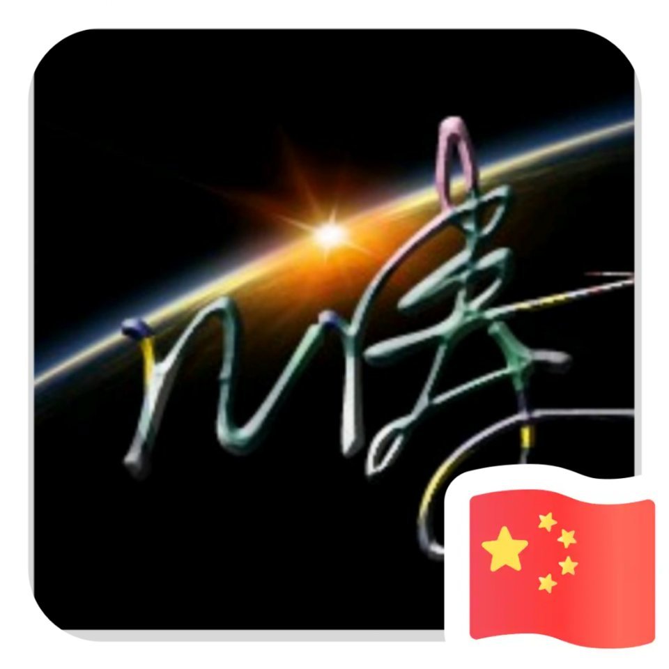 云海