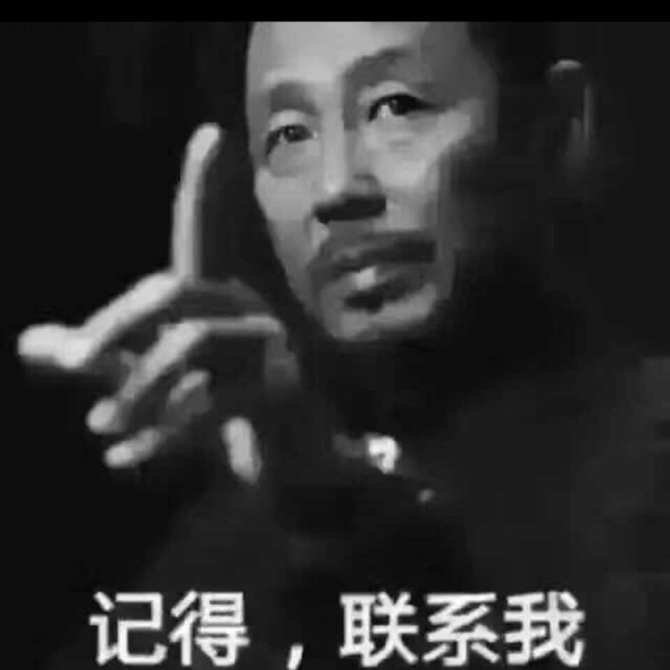 终点起点