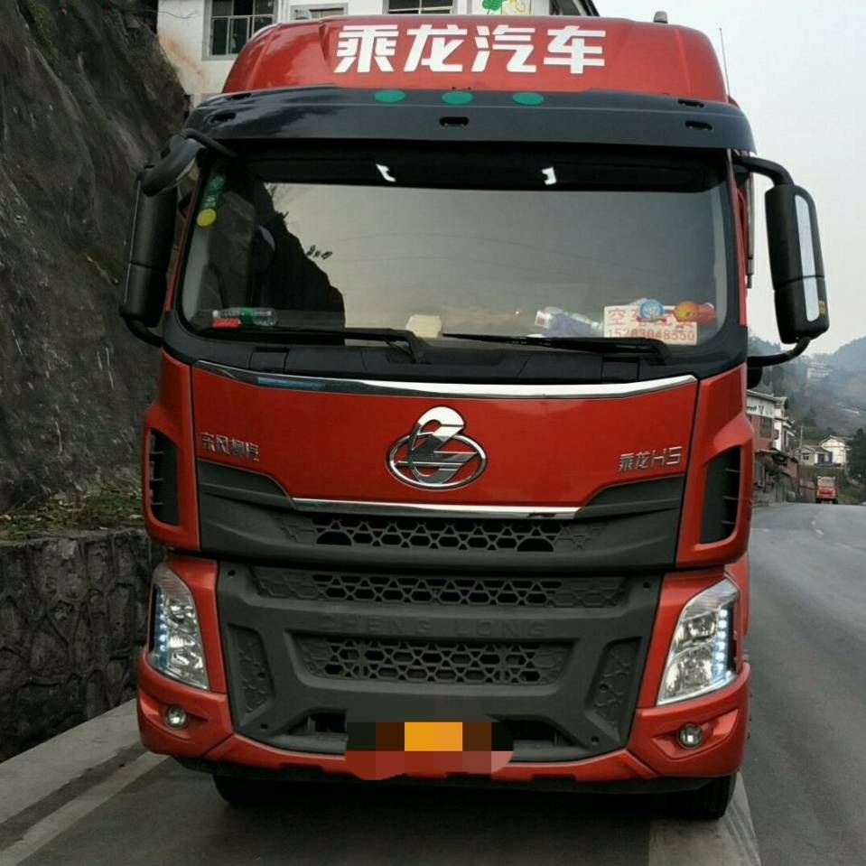 漫生活