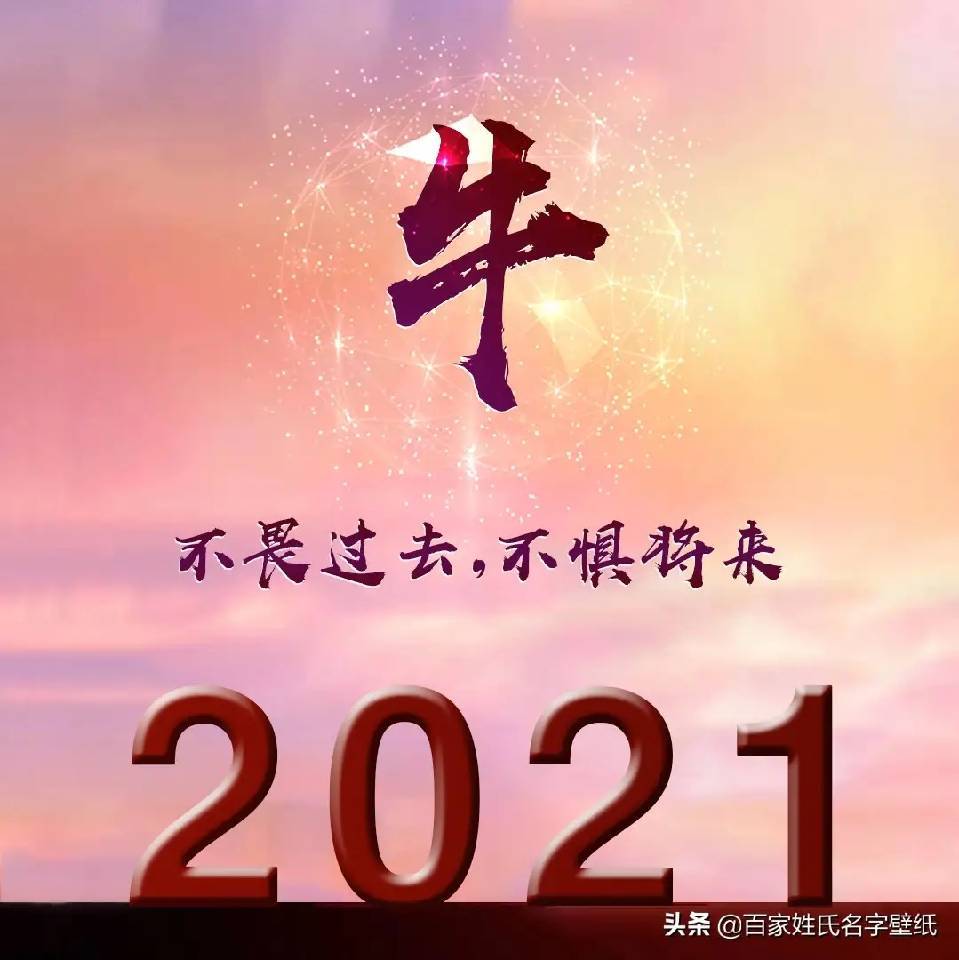 韩勋