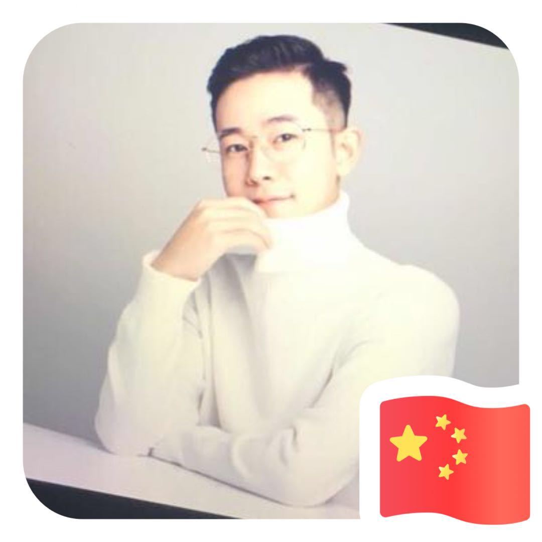 零星