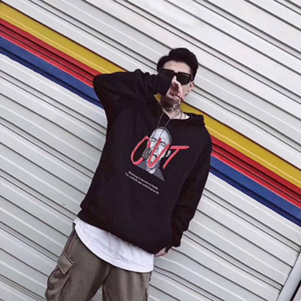 娟子