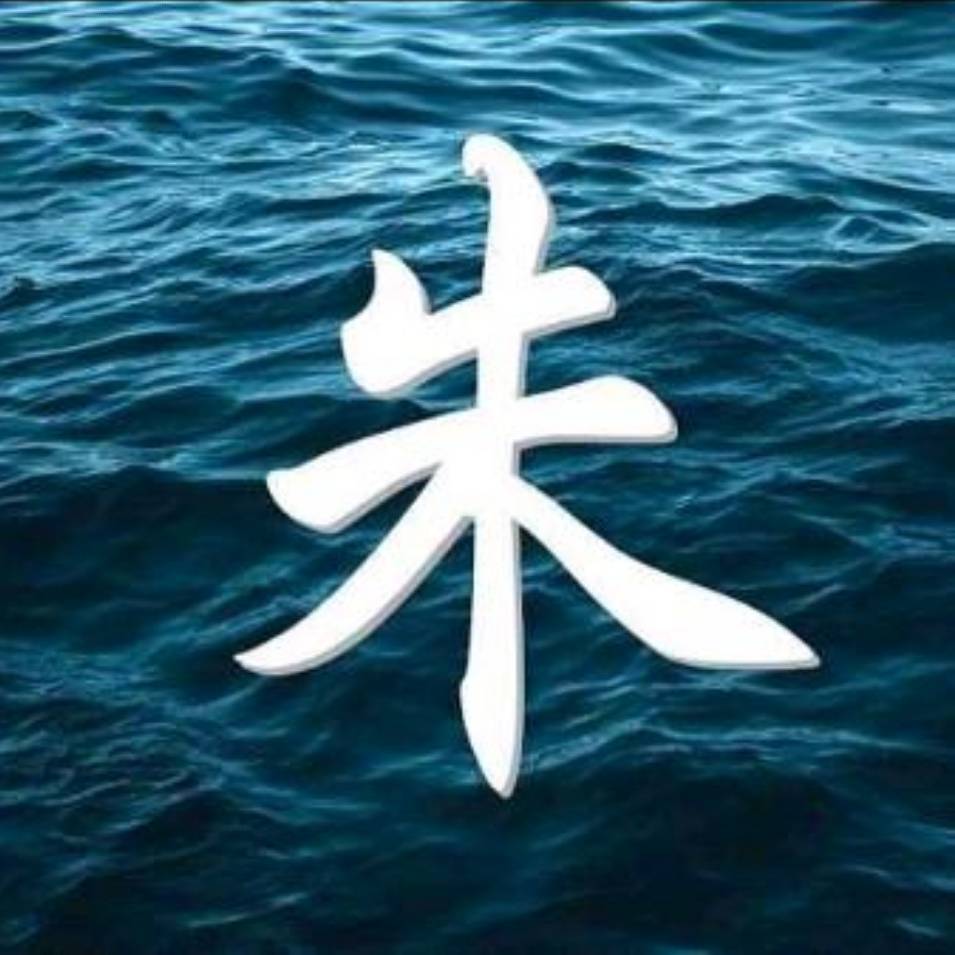 快递物流《小谭》