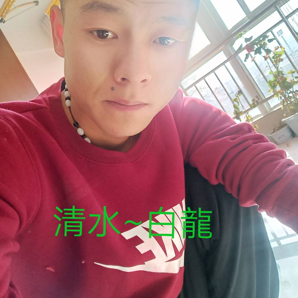 莹