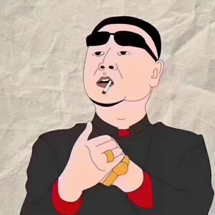 A0000刘朋|鼎锐地产|美信集团