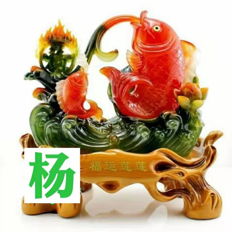 ? 林芳