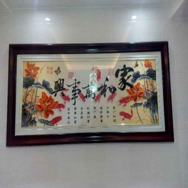 风，来了吗?