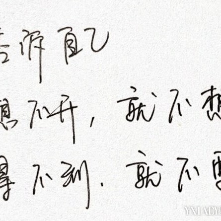 杜哥4米2车13876392784