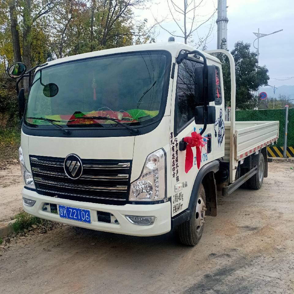 不忘初心，方得始终。