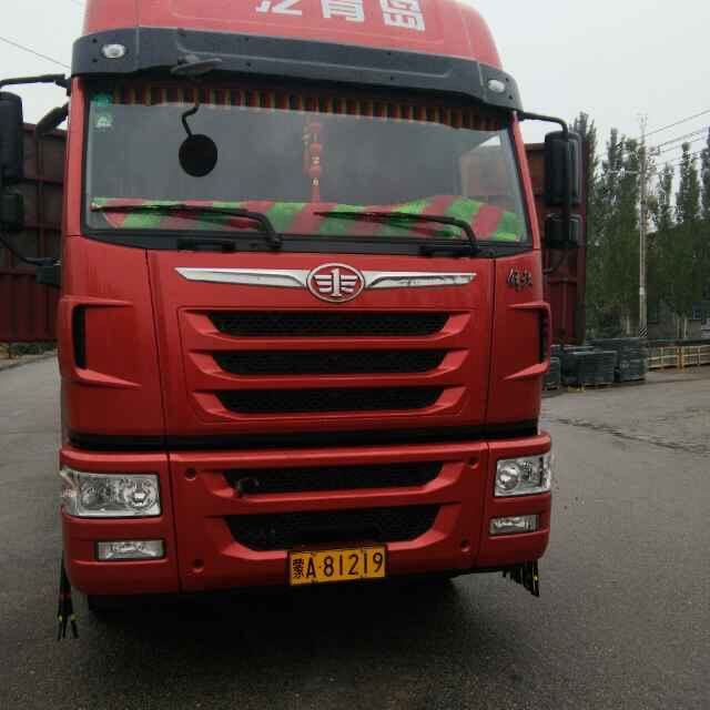 ????鑫存善念._