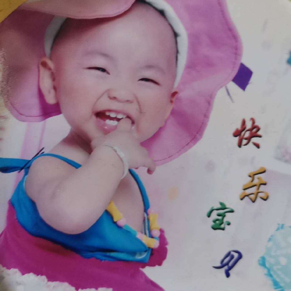 以龙赢