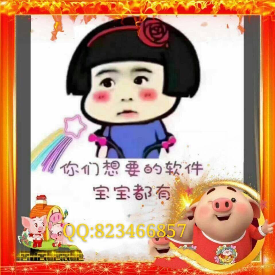 如初