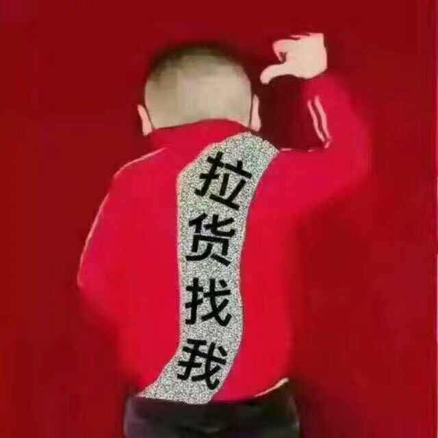 余生对自己好点