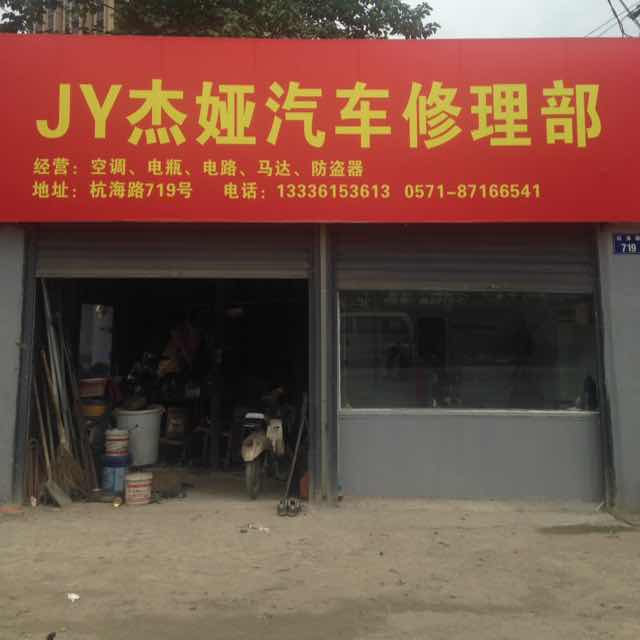 幸福???? 小乖