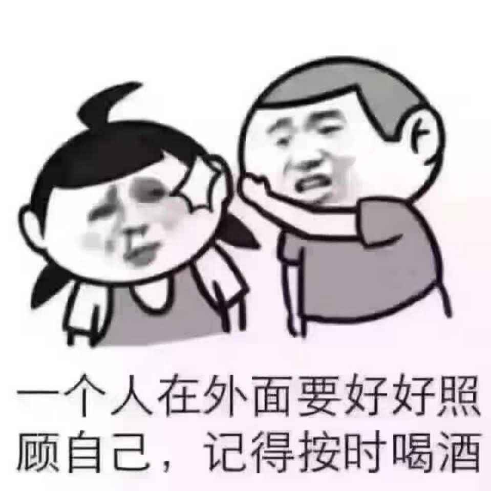 向师傅茶13647272816