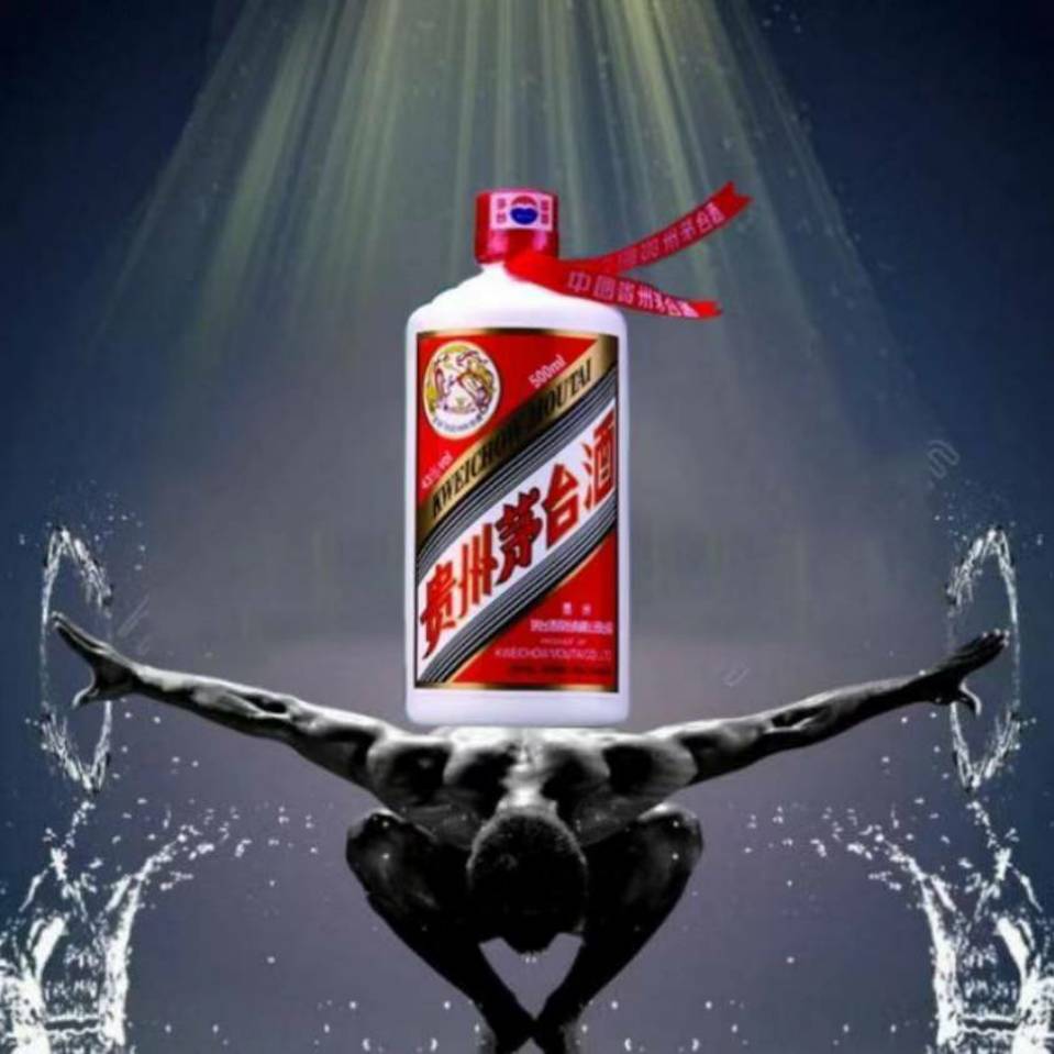 嗑瓜子小班幻影