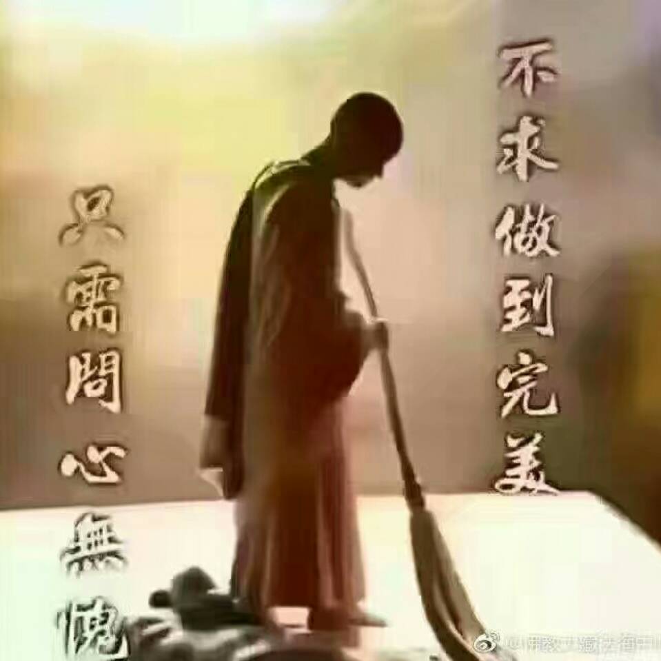 冰雨