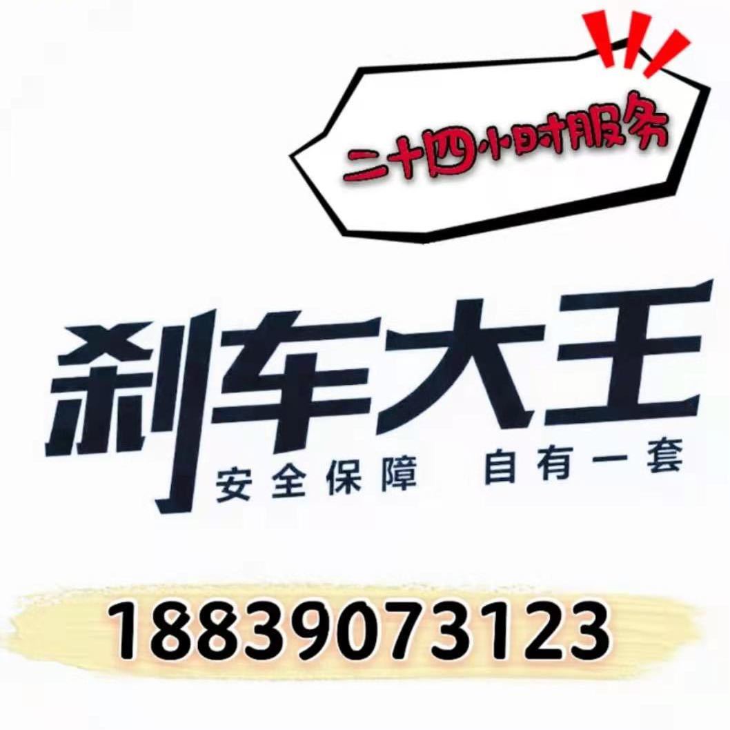 恶女?