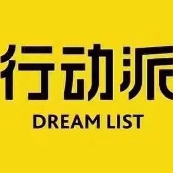 余香