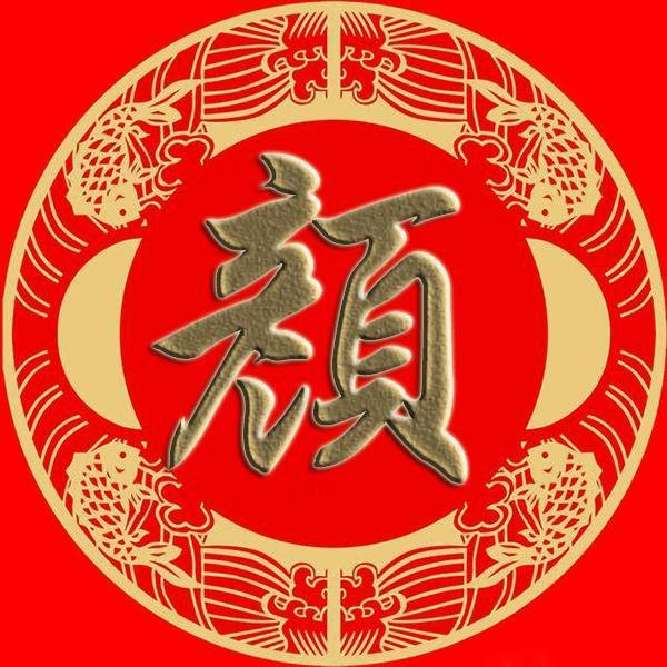 A 。 小雪吖 ?
