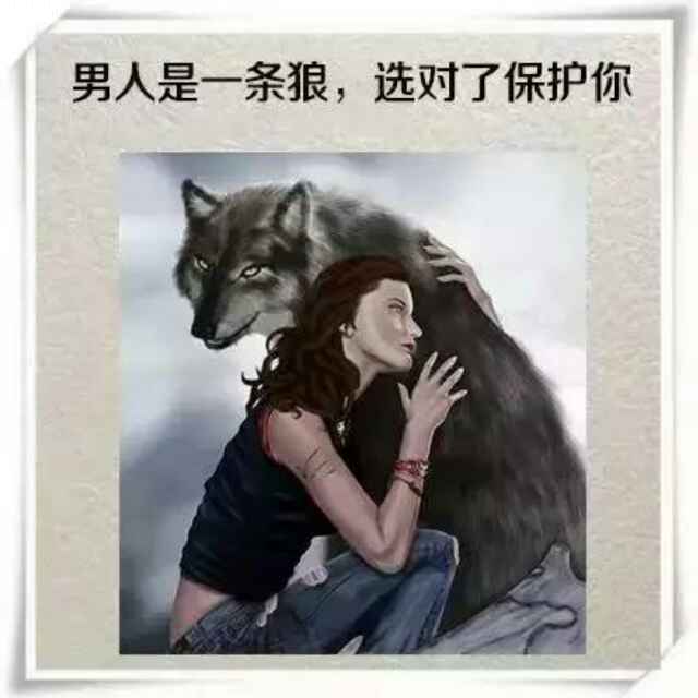 上汽财务李武