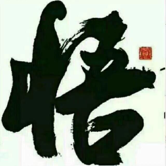莫小七火锅-沈阳店