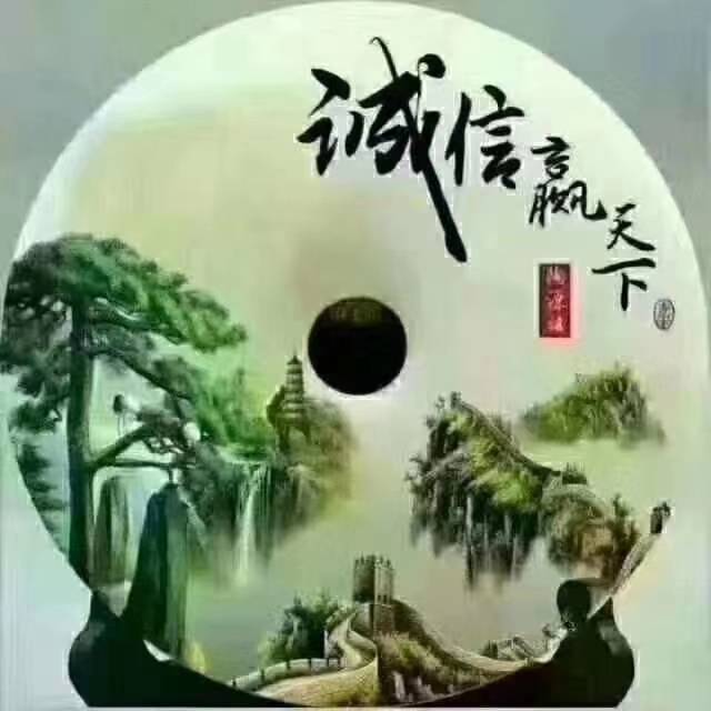 幻镜儿