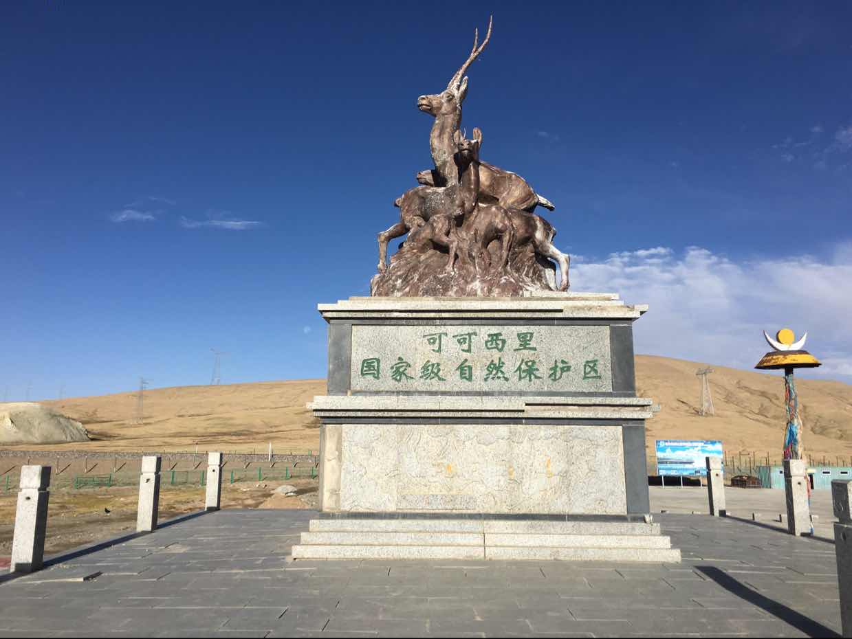 若ღ兮