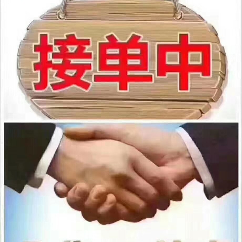 小妮