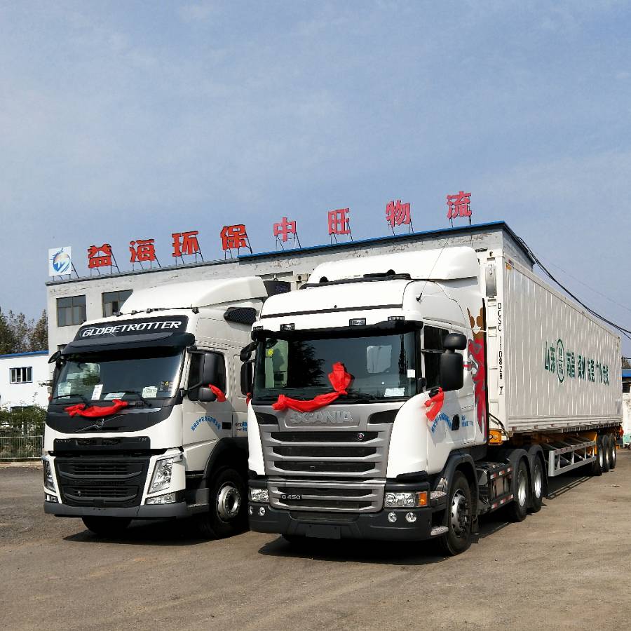 安