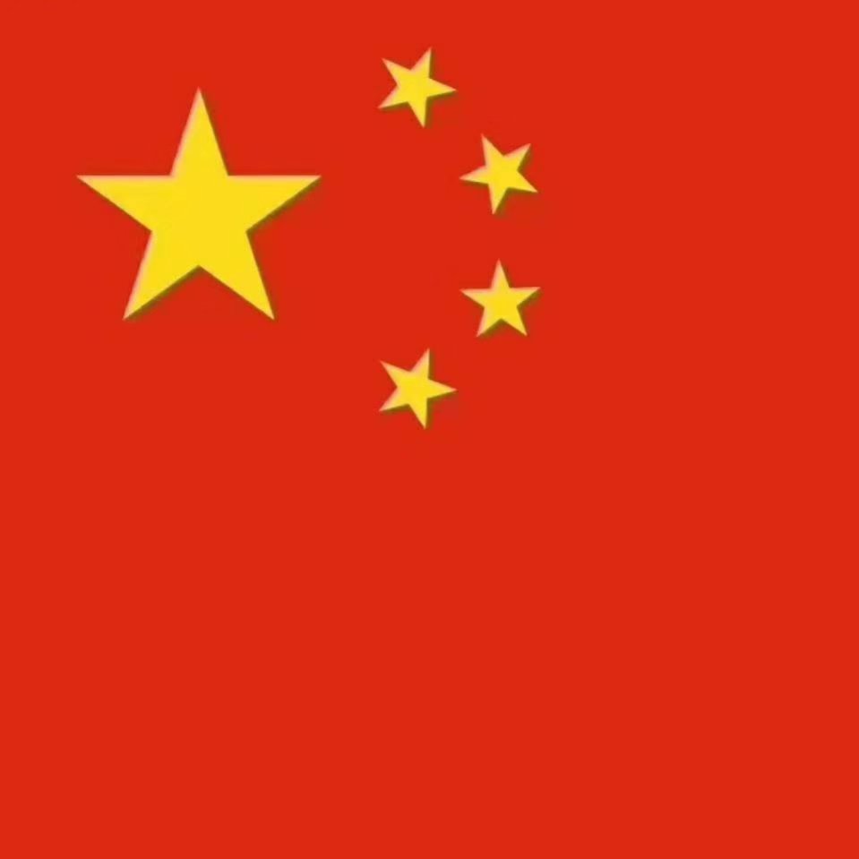 无花果