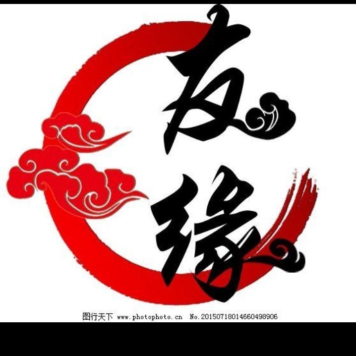 A新余货车销售18979089788