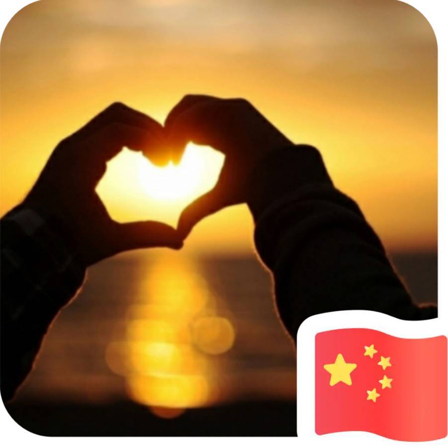 张俪J5