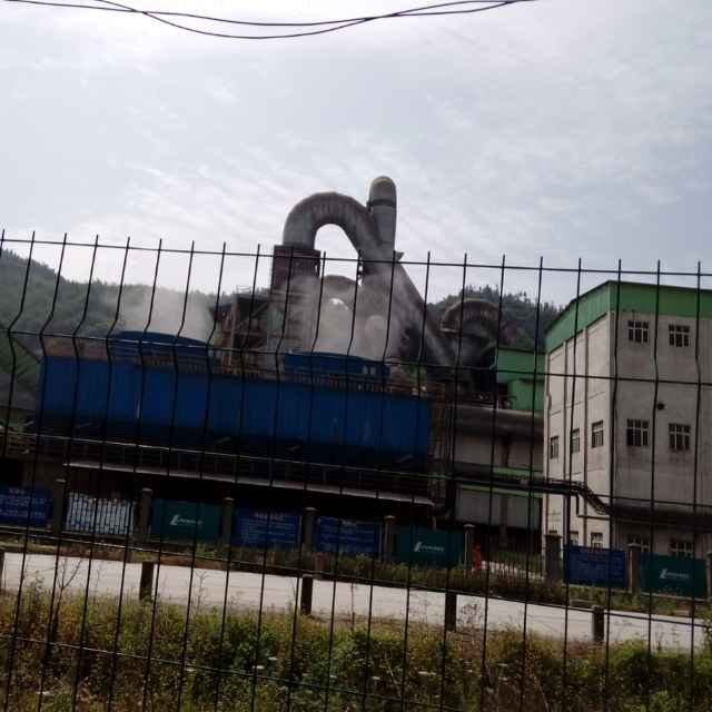 张登衍(15523681895）