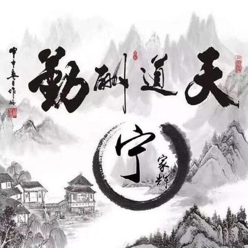 ℃