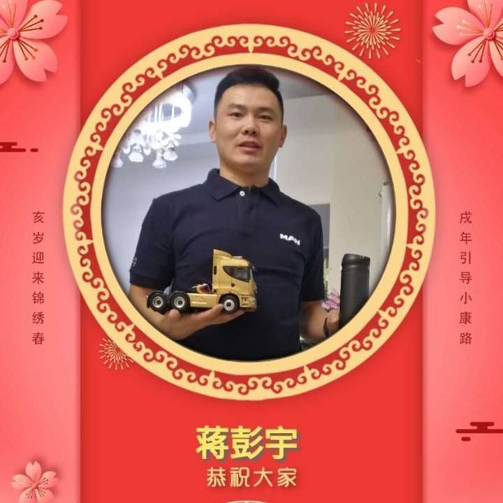 货运小胖暗号13087299609