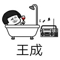 大成国际－玲玲