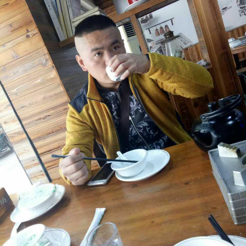 红梅