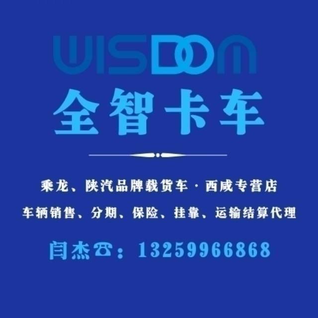 墨无