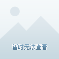 杰哥15008916885