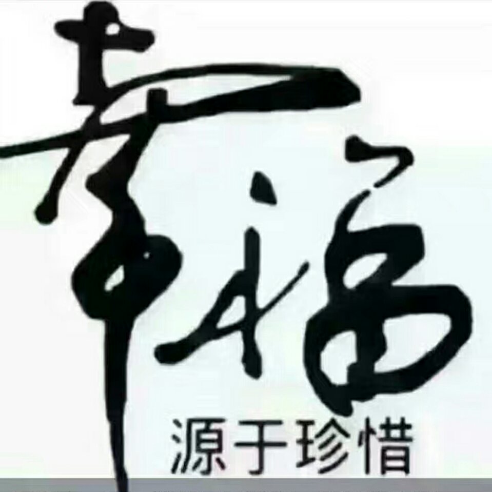 薇薇我心